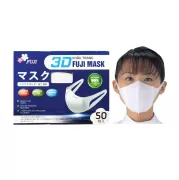 Khẩu Trang 3D Fuji Mask